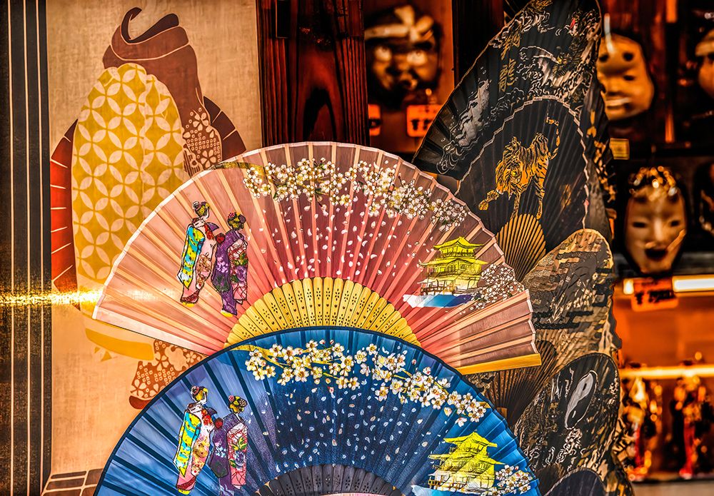 Colorful Japanese souvenir shop, Heian-jingu Shrine, Kyoto, Japan.